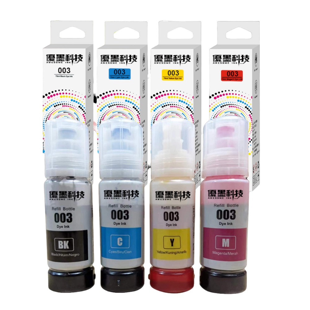 EPSON 003 高相容墨水 連續供墨 L系列 L3110 L3116 L3150 L3156 L5190