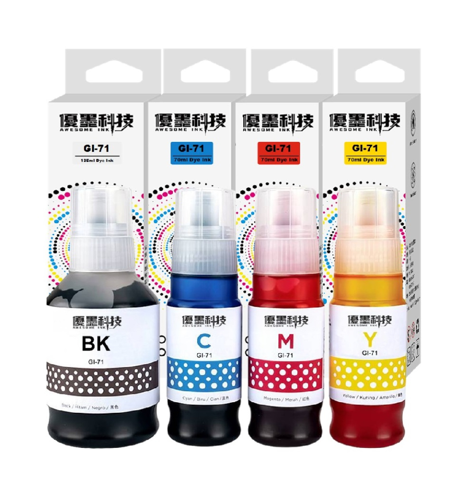 CANON GI-71 第二代新配方 相容墨水(適用G1020/ G2020/ G3020/ G3060/ G1730/ G2730/ G3730)