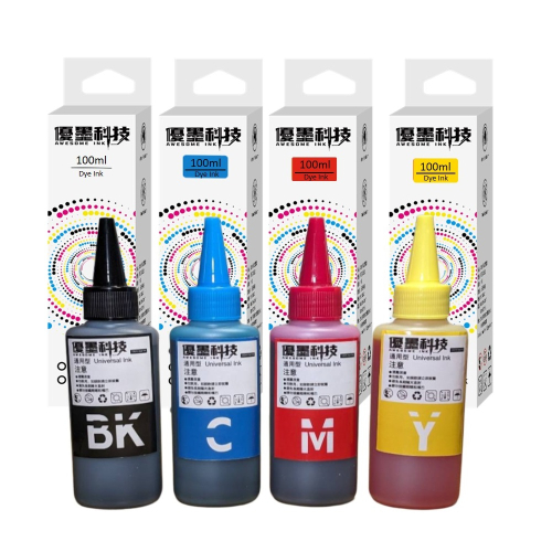 各品牌通用型墨水 100ml (適用改機或外接墨盒之機型 不確定請先詢問客服再購買)